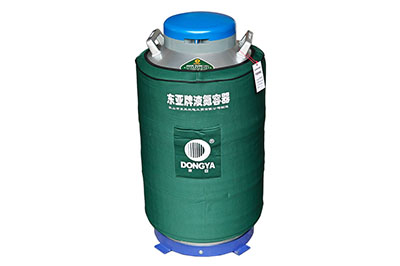 東亞液氮罐貯存運(yùn)輸型YDS-50B-125，產(chǎn)品參數(shù)規(guī)格