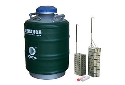大口徑型YDS-35-125F液氮罐、樣品貯存容器詳細(xì)參數(shù)