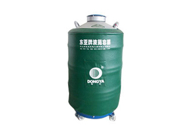 東亞100升大口徑液氮罐YDS-100-125詳細(xì)介紹，產(chǎn)品